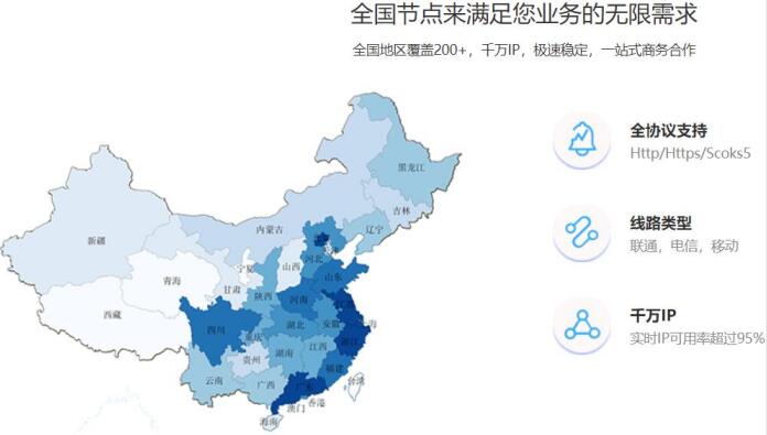 QQ截图20190905111359.jpg