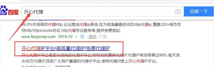 QQ截图20191019142201.jpg