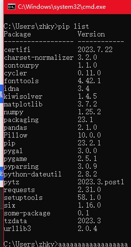 pycharm