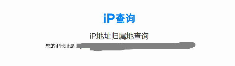 懒人采集器设置代理IP教程