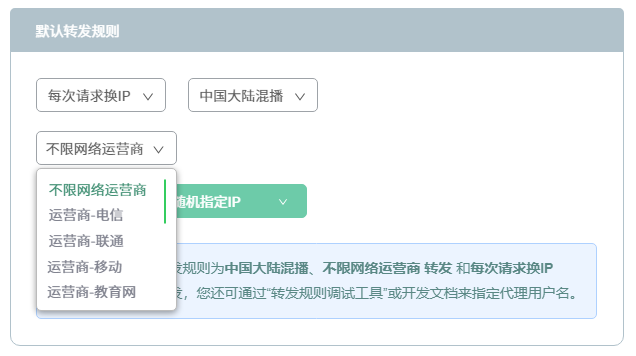 未标题-3.png